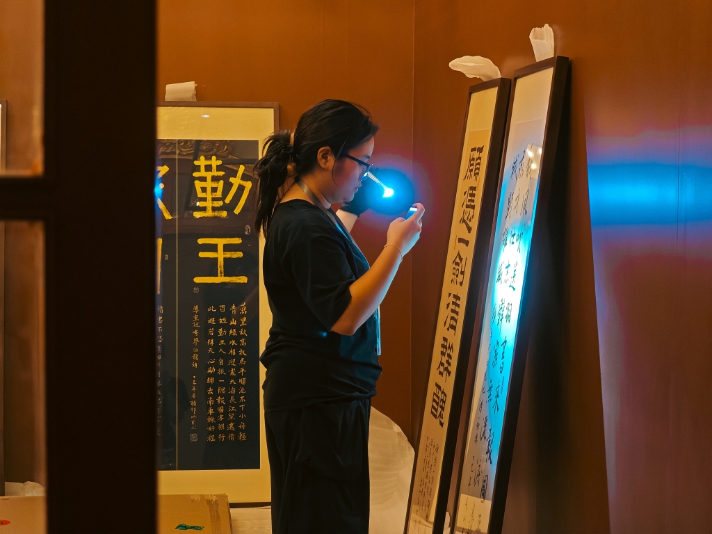 batch_IMG_20250323_173213