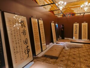 batch_IMG_20250323_173437