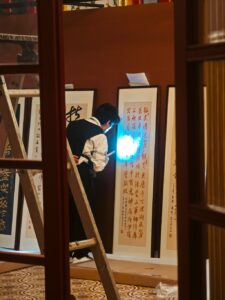 batch_IMG_20250323_173632