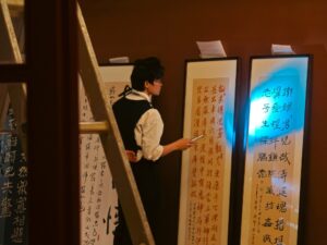 batch_IMG_20250323_173648