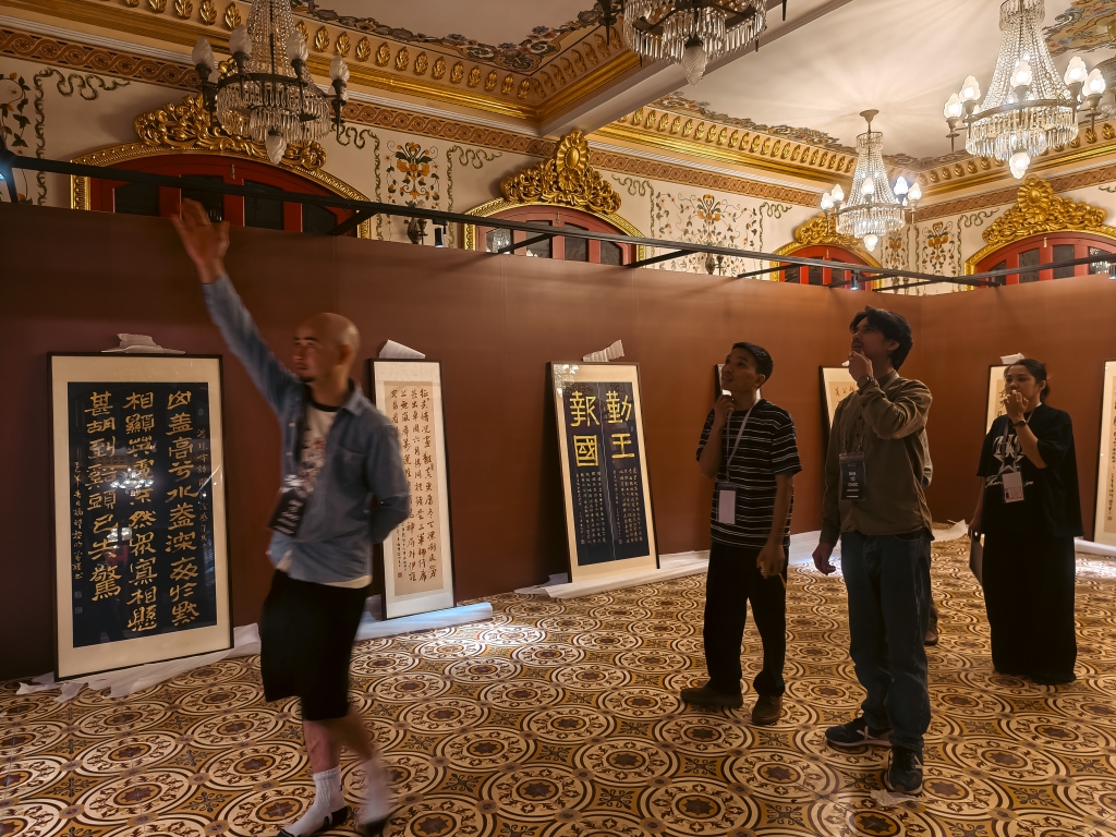 batch_IMG_20250323_191805