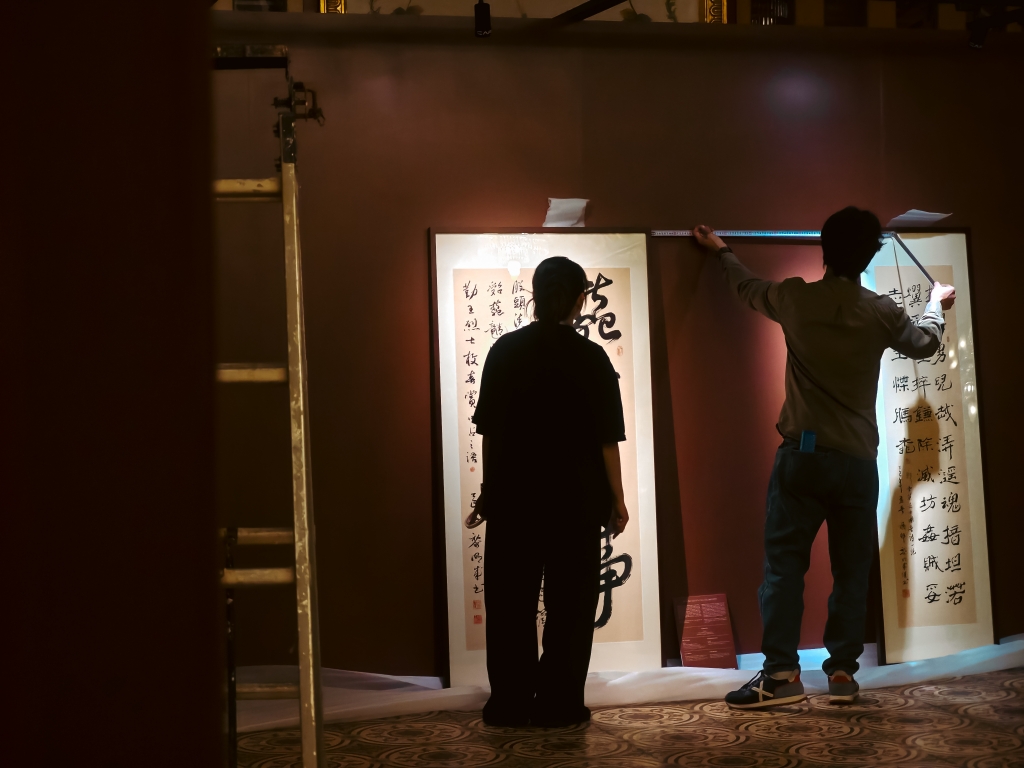 batch_IMG_20250323_201757