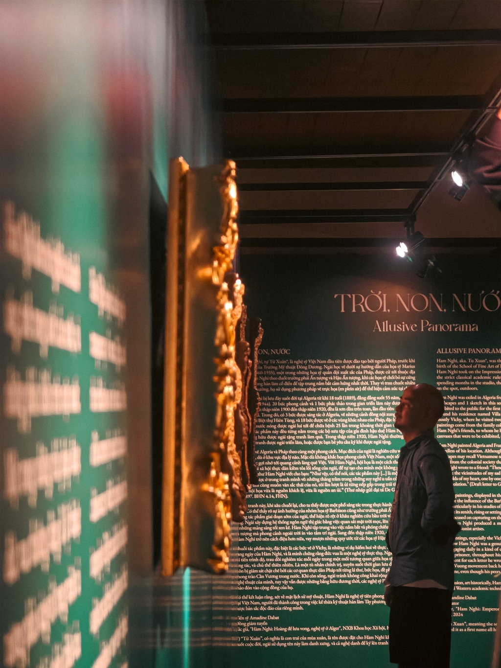 batch_IMG_20250323_224651