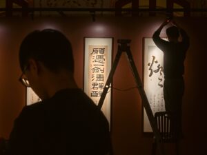 batch_IMG_20250324_003826